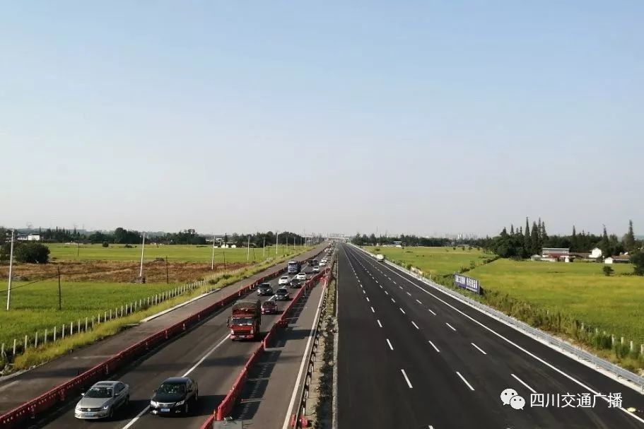路线3:乐成方向车辆在遂资眉匝道处分流至遂洪高速东坡收费站出站,经