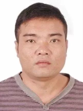 雷州市公安局悬赏公告!通缉陈海山等9名涉毒犯罪在逃人员!