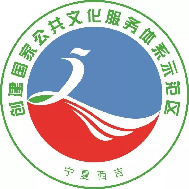 西吉县有多少人口_西吉县最新人口普查结果公布,全县常住人口为315827人.