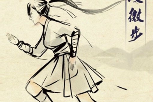 段誉为什么凌波微步一学就会其他武功却时灵时不灵