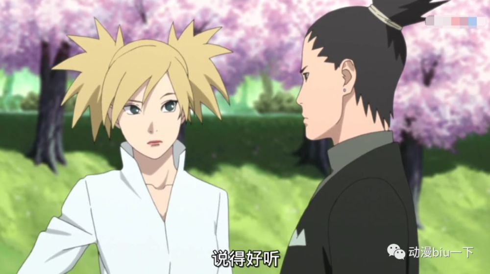 除了新娘雏田之外在鸣人的婚礼上还有哪些女神级别的忍者