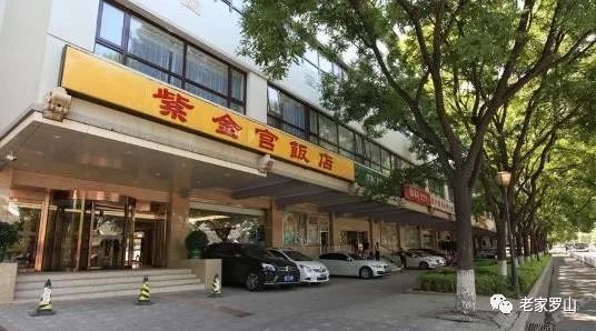 今天来信阳驻京办吃美食还是罗山大肠汤够味