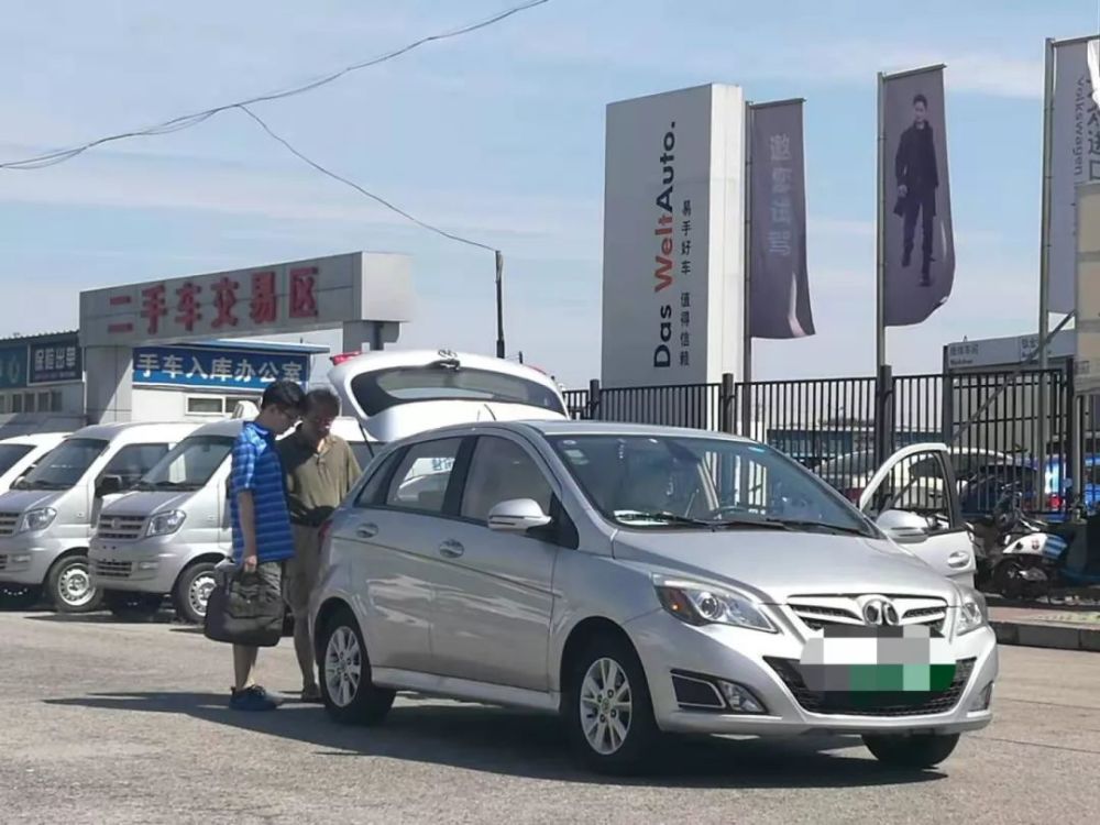 实地探访北京二手车市场 成交量稀少 保值率低