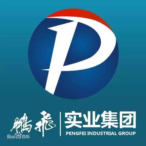 山西民营企业排名_2020山西省民营企业100强榜单重磅发布