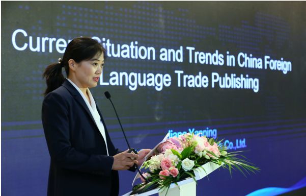 中国社会科学院哲学研究所研究员王柯平