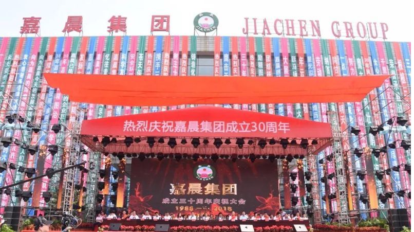 沈阳富二代排行榜_沈阳2021富豪榜大盘点!