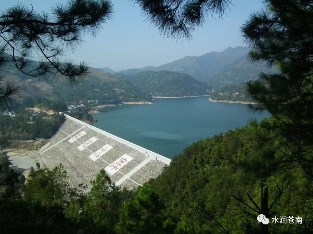 苍南最有名的水库