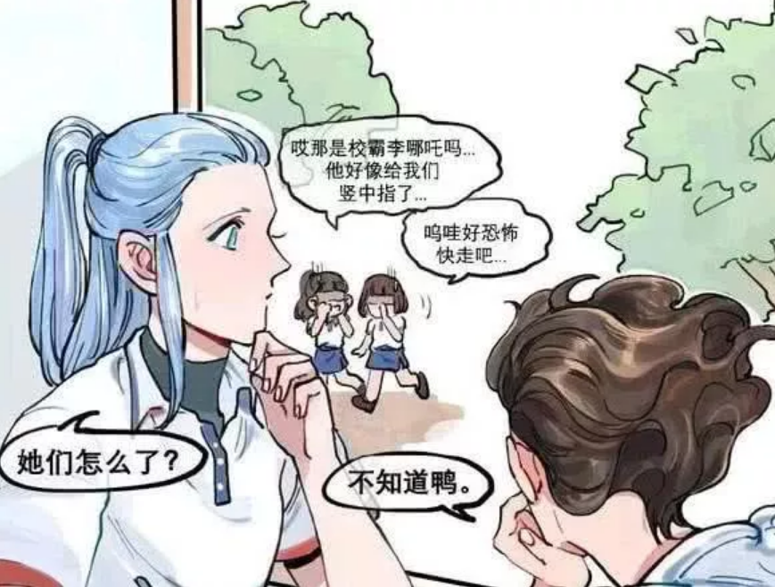 藕饼小剧场:哪吒敖丙"校园身份"大曝光,校草与学霸的对决!