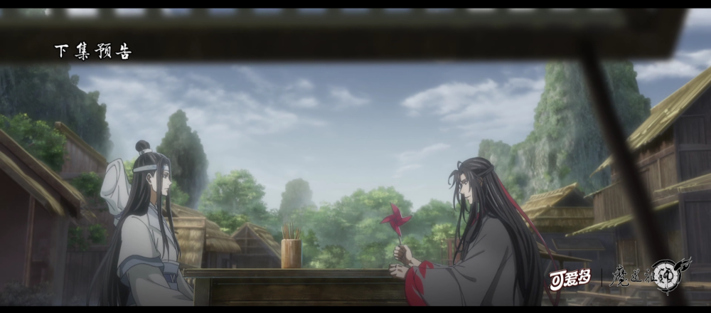 魔道祖师21话先行:师姐喜嫁心上人,恶诅痕幻术又复发