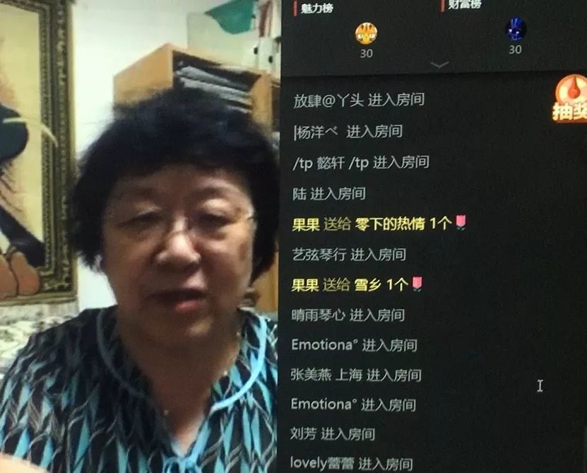 王晓莲老师专家讲座|正确把握课程进度,引导学生高效率学习