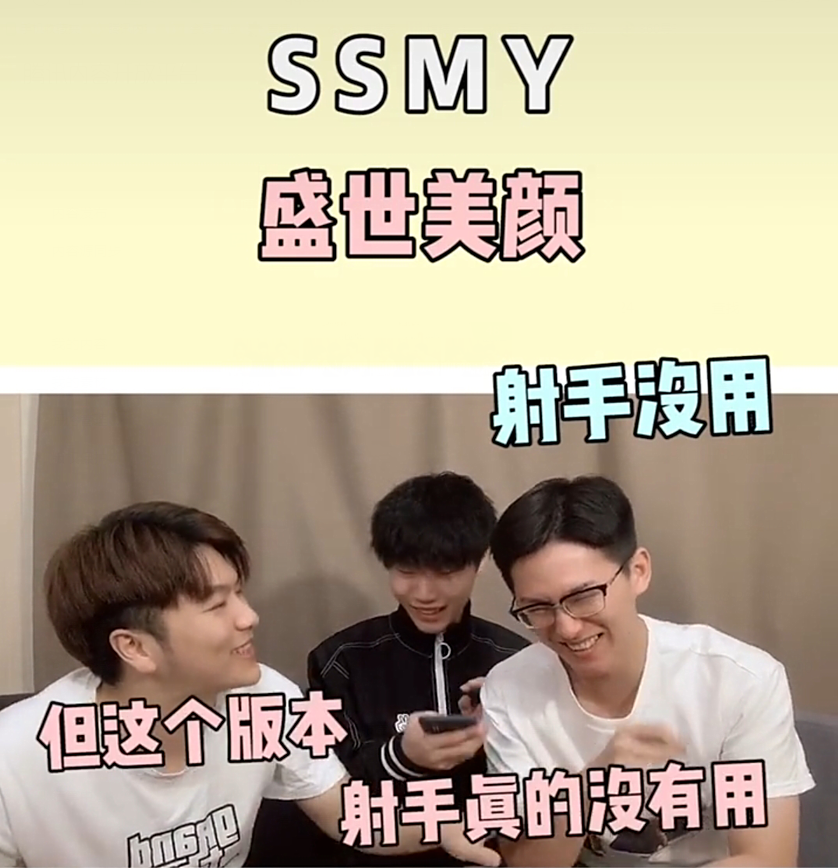 00后专用"缩写黑话"新解释,看到最后:你为啥推人那小女孩?