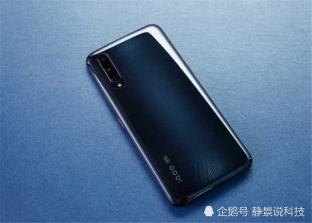 小米9s5g版曝光,配置完胜iqoo5g版,价格还要更低?
