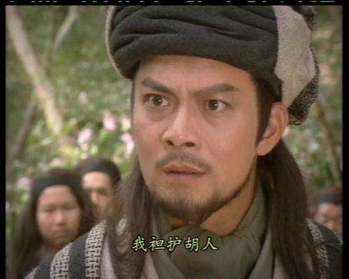 乔峰有一掌法最被低估威力比肩降龙十八掌华山五绝有一人也会