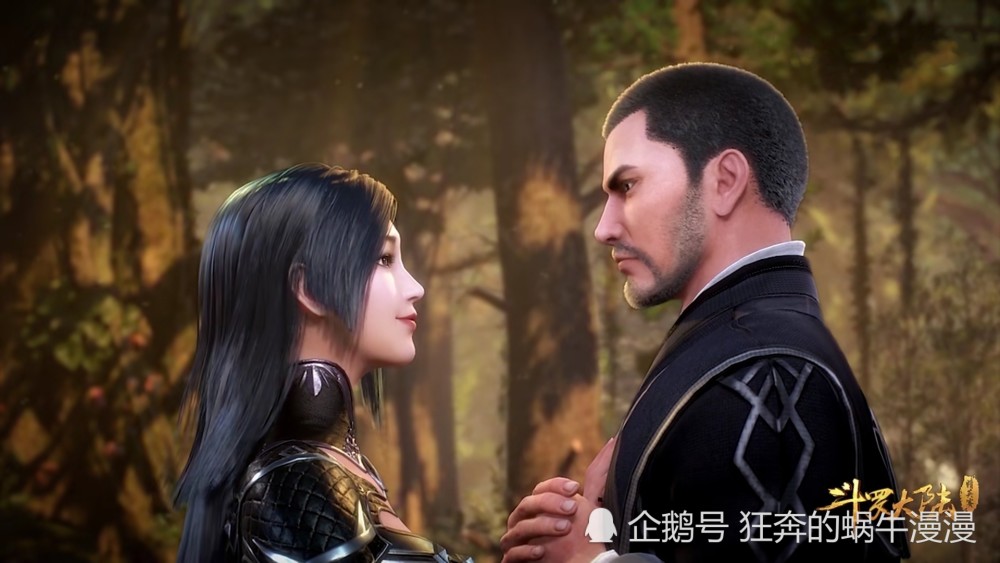 大师,柳二龙,弗兰德曾经是叱咤斗罗大陆的黄金铁三角