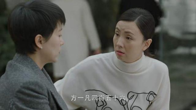 小欢喜磊儿考试失利英子分数高南京爱情故事可以安排了