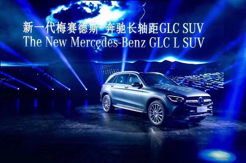 19款奔驰长轴距glc 上市 售价39 28万元