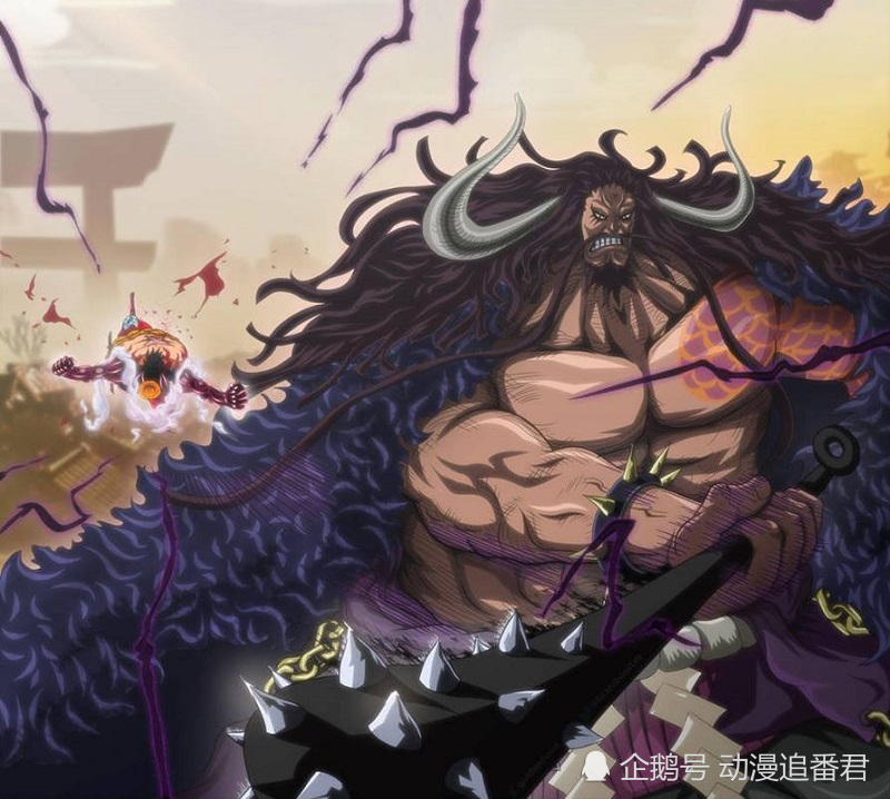海贼王 重伤凯多的阎魔刀 到底什么来头