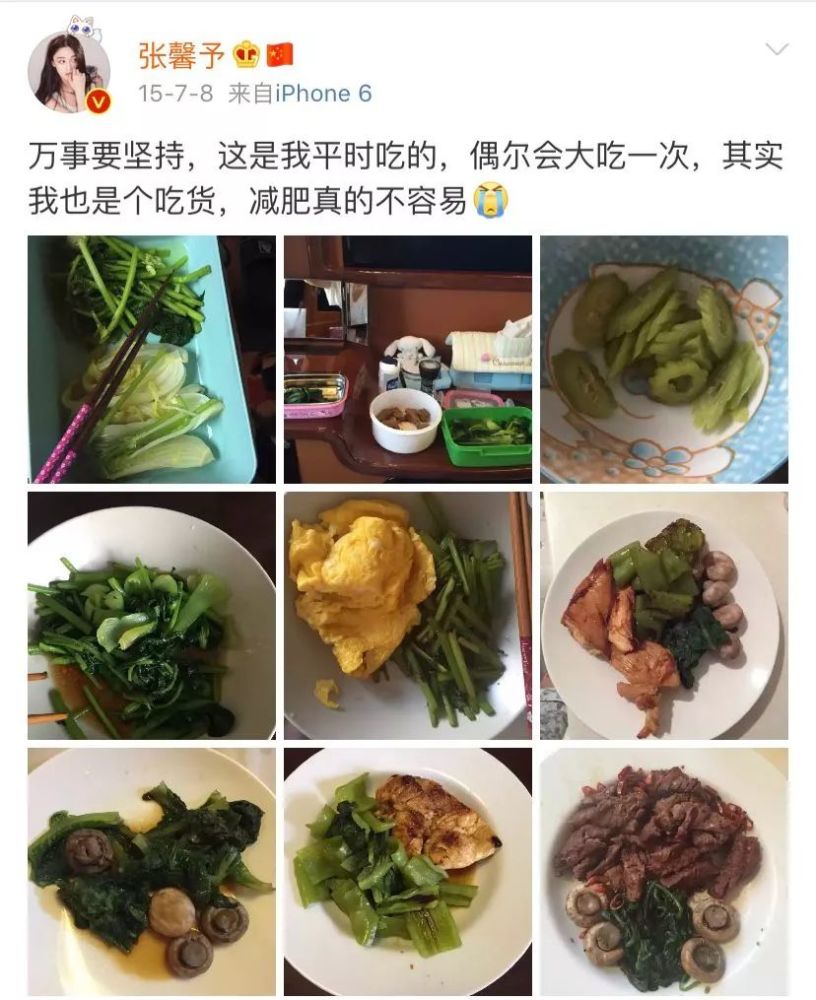 减肥路上的彩蛋菜谱下载的简单介绍 减肥路上的彩蛋菜谱下载的简单

先容
《减肥菜谱视频》 菜谱资讯