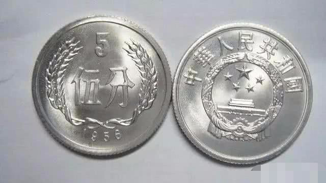 五分钱硬币值多少钱  五分的硬币值多少钱