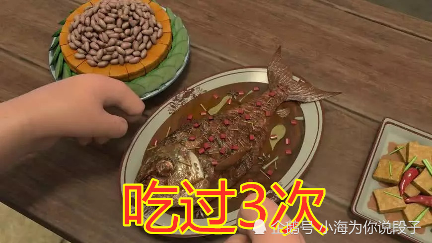 光头强吃过最多的食物排行,寿司1次垫底,第一的它每天都吃!