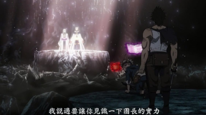 动漫《黑色四叶草》主角最后会拥有几把魔剑?