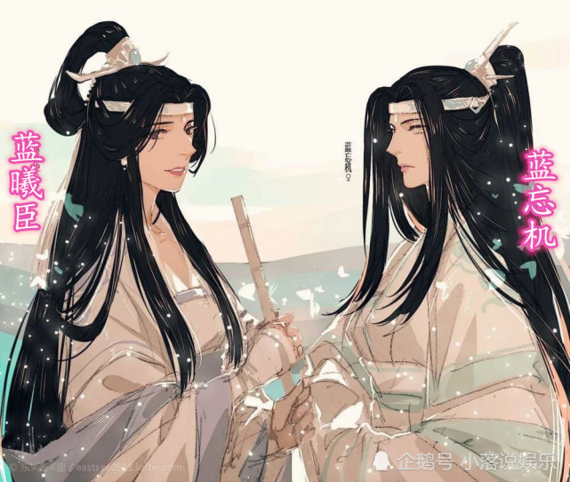 当"魔道"转换性别:金子轩直女,魏无羡英气,蓝忘机成全员女神