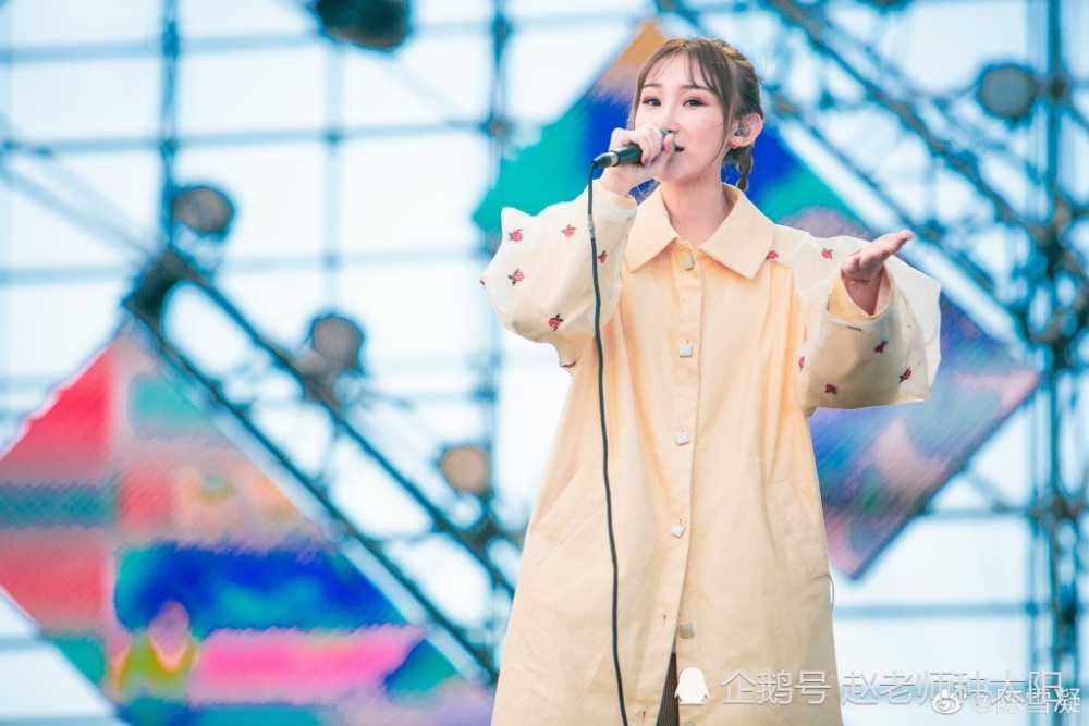 陈雪凝十八十八岁迎来唱作新开端