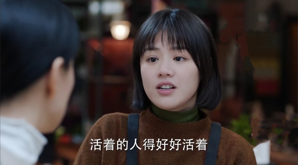 福子没有了爸爸没有了郝泽宇成长不就是一路道别