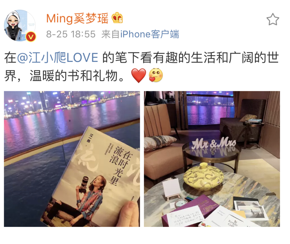 何猷君|何猷君难得晒儿子却被20亿豪宅抢镜，房间堆满杂物很有生活气息