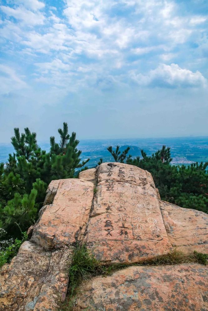 你好,天台山——那藍攝影俱樂部天台山行攝之旅