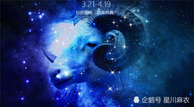 4月6日4月12日星座周运 白羊座 金牛座 双子座 巨蟹座 白羊座 金牛座 双子座 巨蟹座 星座