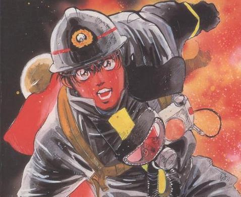 这部30年前的日本漫画以消防员们为主角 讴歌了伟大的英雄们