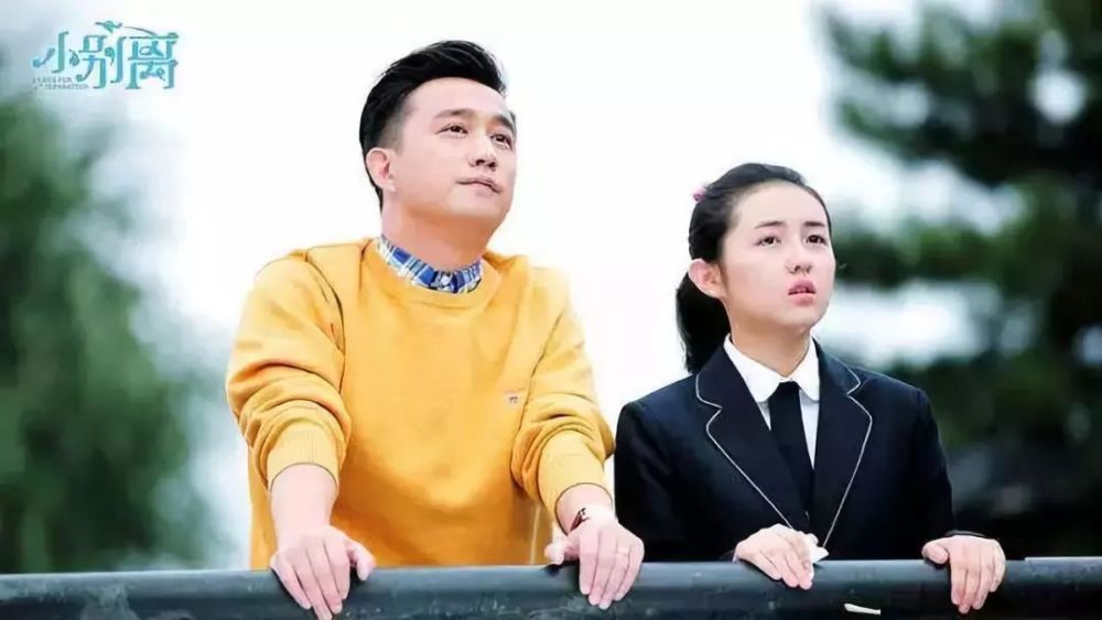 暑期电视剧上热搜霸榜次数陈情令登顶少年派上榜