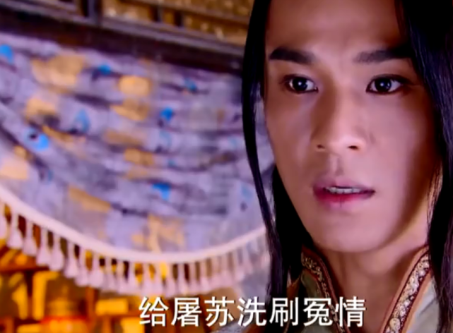 不少的角色让观众难忘,有让人心疼的屠苏,也有让人意外的少恭,在剧情