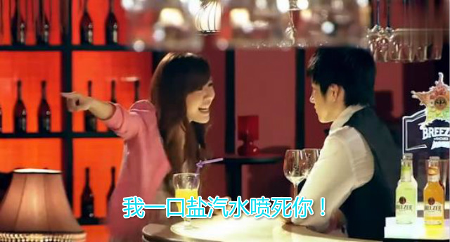 爱情公寓5大怼人神句,一菲的不算啥,张伟几