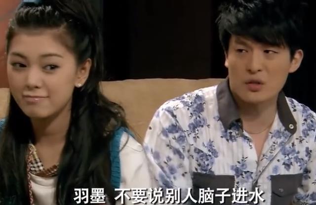 爱情公寓5大怼人神句,一菲的不算啥,张伟几