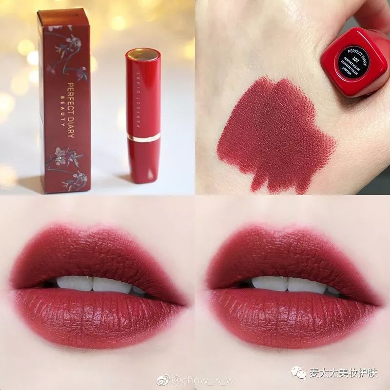 热门铁锈红口红堪称万用色一年四季都合适