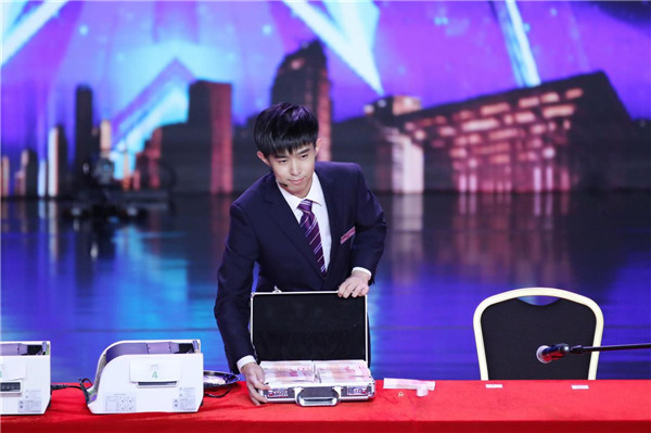 图说:毛弘历在《中国达人秀》中 官方图