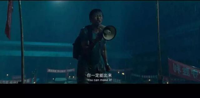 三大"百亿先生"联手演绎《欢迎来到旧金山》网友:注定爆款