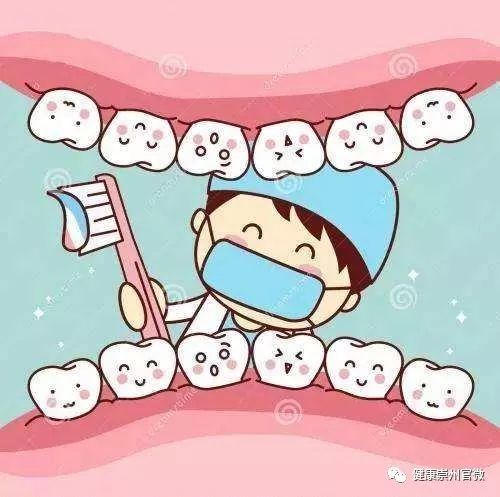 转发收藏!护齿小知识