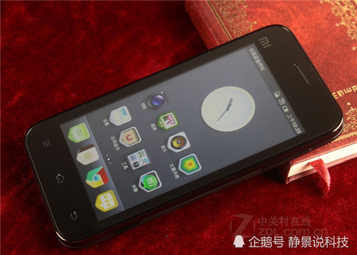 的第1款智能手机,其实在当时小编想要入手的手机其实是金立的智能手机