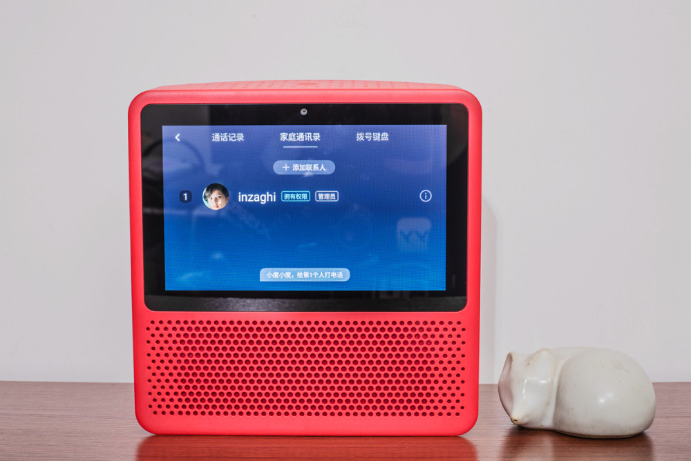 精通800般武艺智能助手小度在家1s体验