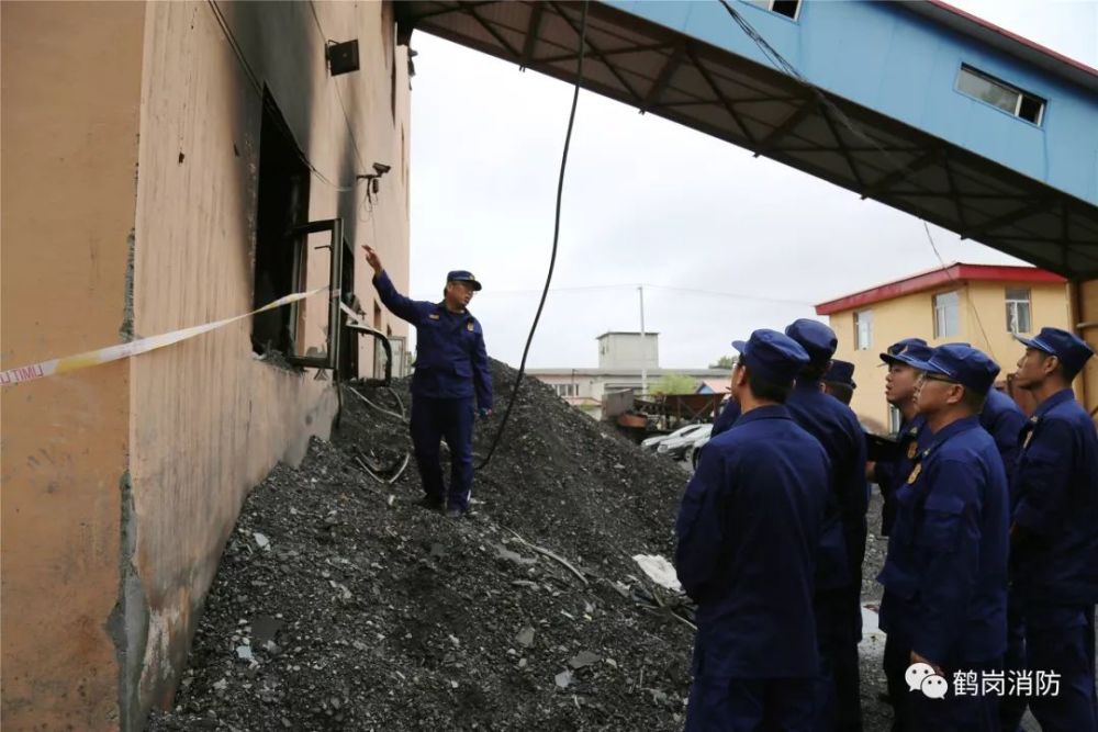 消防の仕事 火災調査って何 中濃消防組合