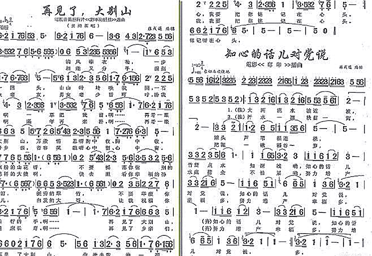 世界公认最难唱的歌 原唱都得靠电脑合成 而张靓颖轻松完成 腾讯新闻