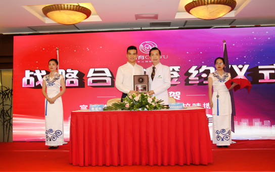 宫妙聘请威拉哇博士为战略顾问