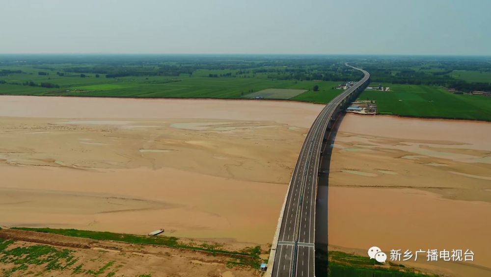 【空中俯瞰 記者探親】鏡頭裡的長垣—東明黃河公路大橋和家庭團聚