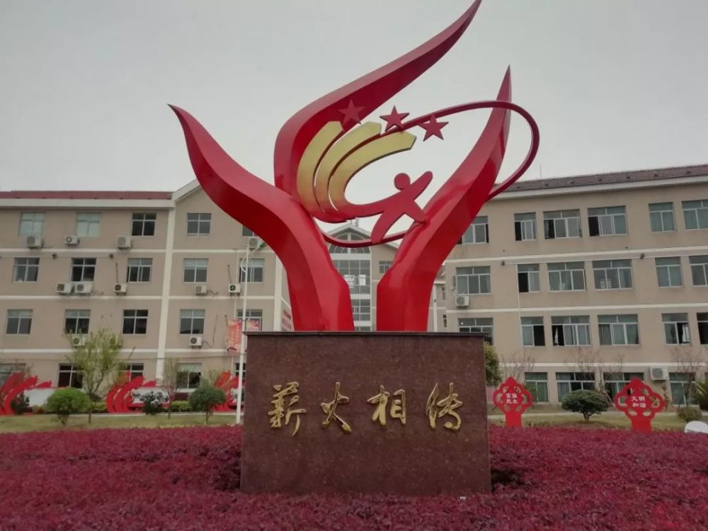 浙江睿達資優教育官網_浙江麗水教育網_浙江省中公教育官網