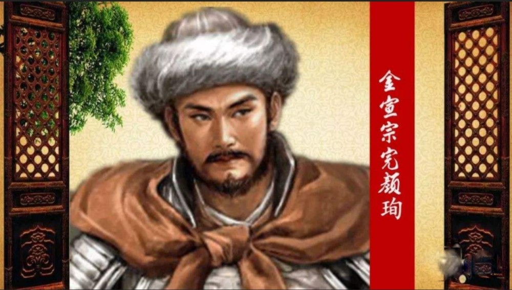 金宣宗完颜珣元,明时期,太平花被移植入御花园中,供皇家欣赏.