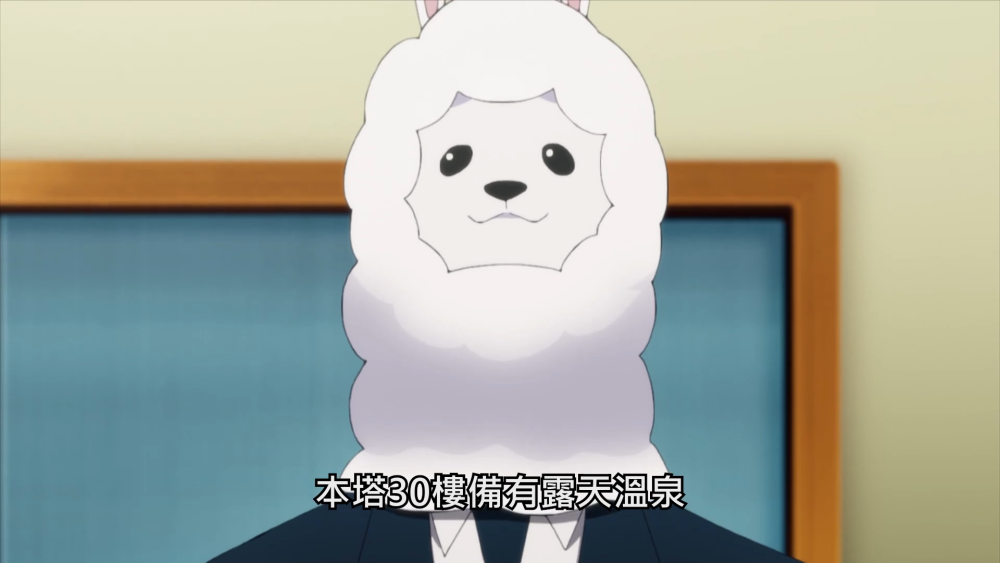 中之人基因组实况中动画来自羊驼的恶作剧都是为了点击量