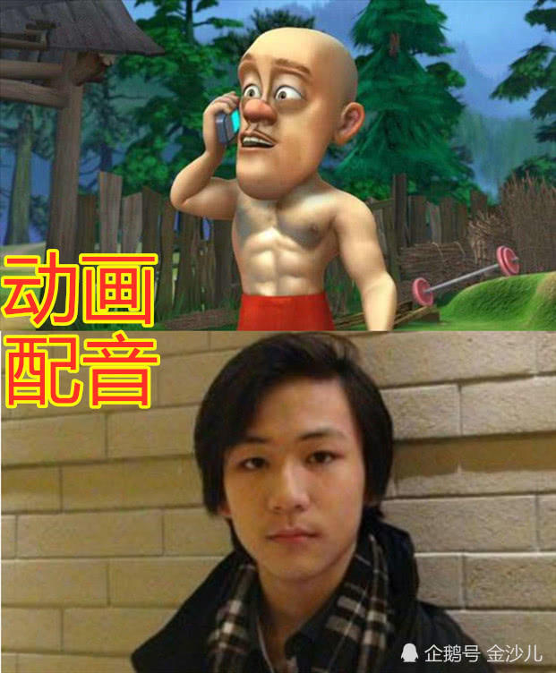 熊出没配音演员首次曝光光头强颜值逆天看到纳雅原地出道
